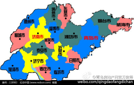 各省面积 人口_中国各省市面积人口排序(2)