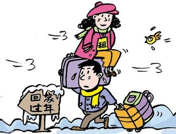 主播关注：租个伴回家过年