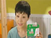 主播关注：宋丹丹微博道歉