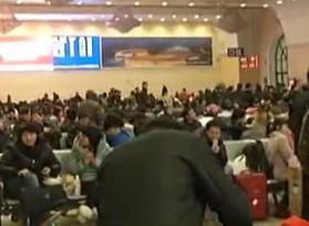 周末有话说：说说春运新变化