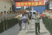 2006年度感动青岛十佳人物颁奖典礼（二）