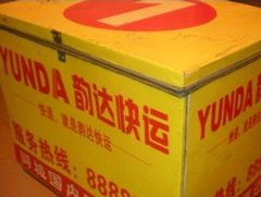 主播关注：大雪阻路 事故频发