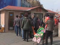 主播关注：拉网排查？通风报信？