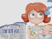 主播关注：有血有肉的罚款单