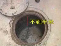 快线追踪：秦家小水社区治水了