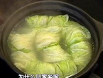美食驾到：家乡白菜包