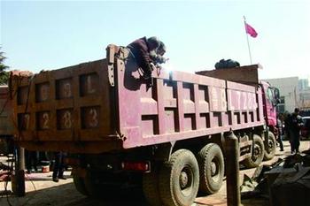 新举措：调高运输成本价