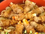 绝对美味：黑椒牛肉卷