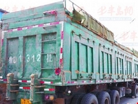 主播关注：别让查处又成风