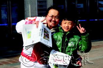 高中生义卖救作文卖完报再捐零花钱_志愿者衡水患儿英文高中图片