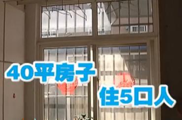 马上就办：拆迁协议卡住公租房