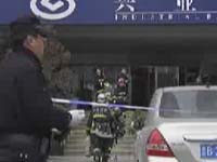 闽江路国华大厦起火 两位民警救火受重伤