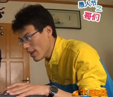 愚人节：“愚”并快乐着！