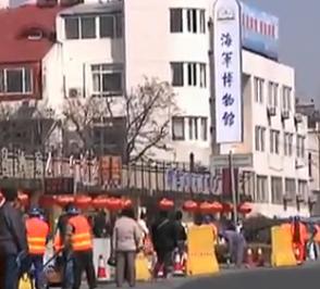 马上就办：路沿石更换啥标准