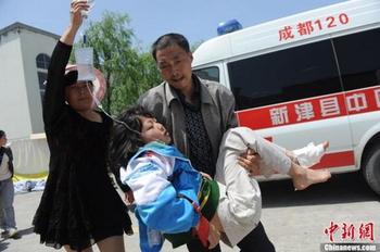 连线雅安：记者在路上