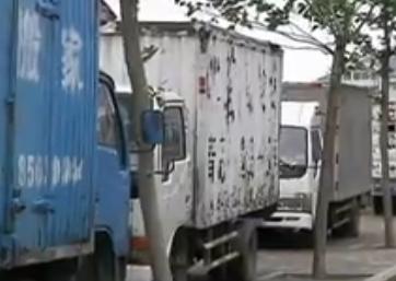 快线追踪：汽车“骨伤医院”搬离马路
