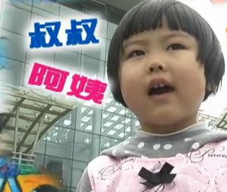 祝大家儿童节快乐