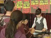 炫动六一：动画电影免费看！