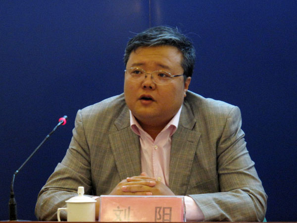 中国创新设计文化展暨2013中国工艺美术博览会发布人 刘阳