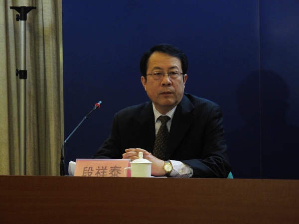 《青岛 市志》出版发行发布会发布人 段祥泰