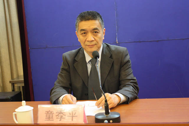 “添彩十艺节——青岛演艺集团2013演出季”新闻发布会发布人 童季平