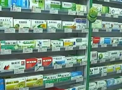 马上就办：维C银翘片还敢吃吗？