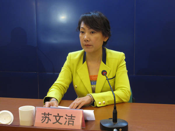 全市高端服务业“十个千万平米工程”建设进展情况主持人 苏文洁