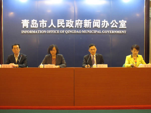 “青岛国际船艇展览会筹备情况”新闻发布会现场