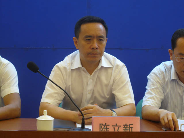 “着力解决发生在群众身边的腐败问题工作”新闻发布会 陈立新