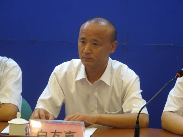 “着力解决发生在群众身边的腐败问题工作”新闻发布会 白友喜