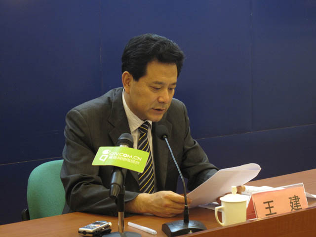 《青岛市市长质量奖管理办法》解读 王建