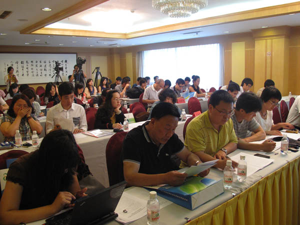第二届中国国际循环经济成果交易博览会媒体说明会 与会媒体