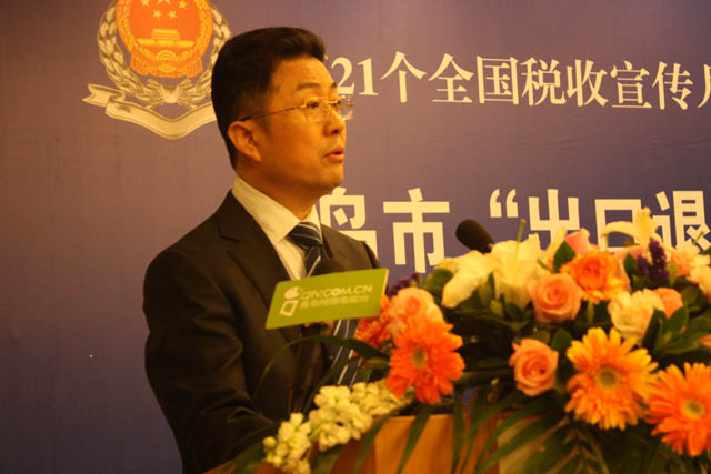 “出口退（免）税分类管理”新闻发布会 刘新建