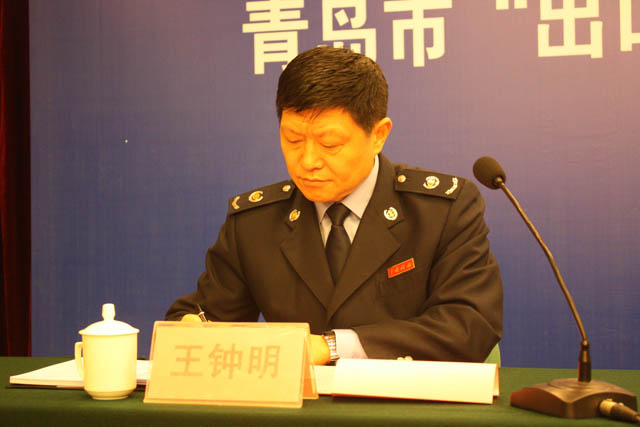 “出口退（免）税分类管理”新闻发布会 王钟明