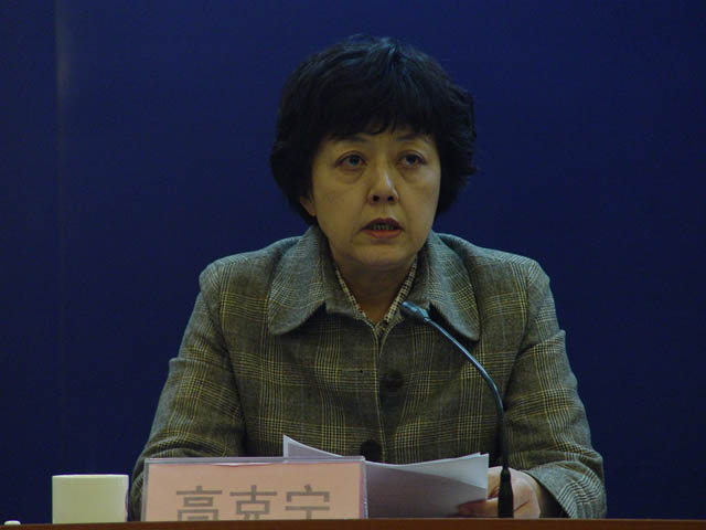 全市2011年社会救助情况和2012春节期间困难群众生活安排发布会 高克宁