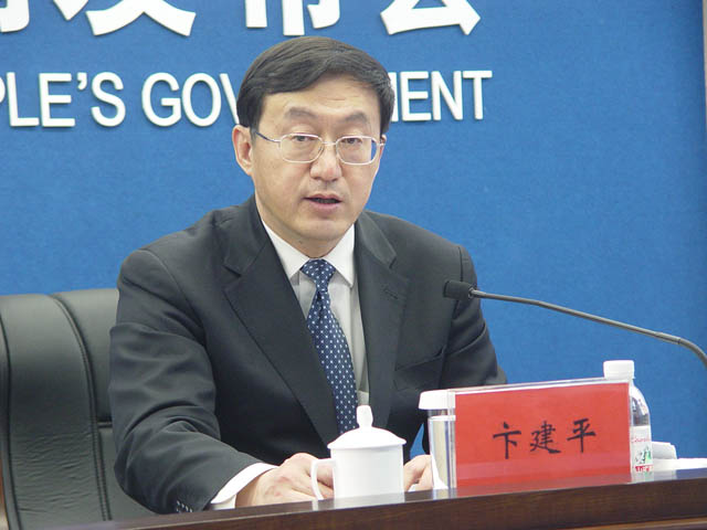 “2011年市办实事完成情况”新闻发布会发布会 卞建平