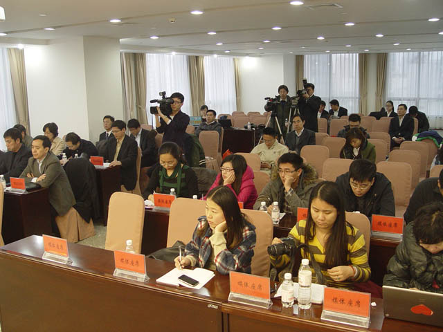 “2011年市办实事完成情况”新闻发布会媒体记者