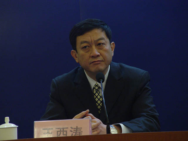 “青岛市房屋专项维修资金管理办法（试行）”新闻发布会 王西涛