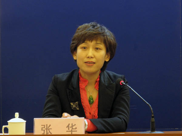 我市提高医院服务水平的有关情况发布会 张华