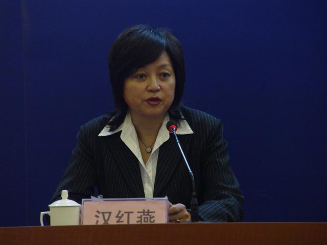 2011年全市环境保护重点工作情况新闻发布会 汉红燕