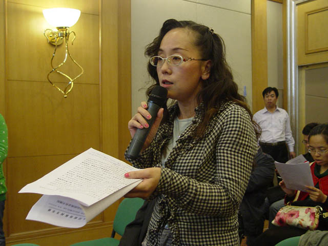 “青岛市工业转型升级定向招商会”有关情况新闻发布会记者提问