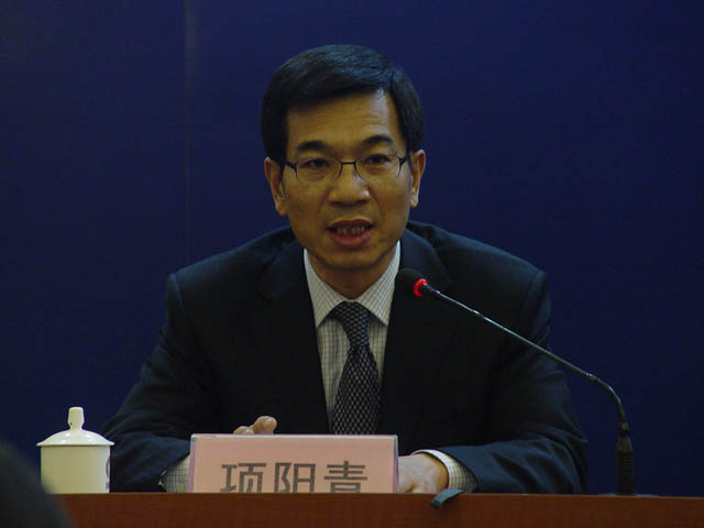 “青岛市工业转型升级定向招商会”有关情况新闻发布会 项阳青