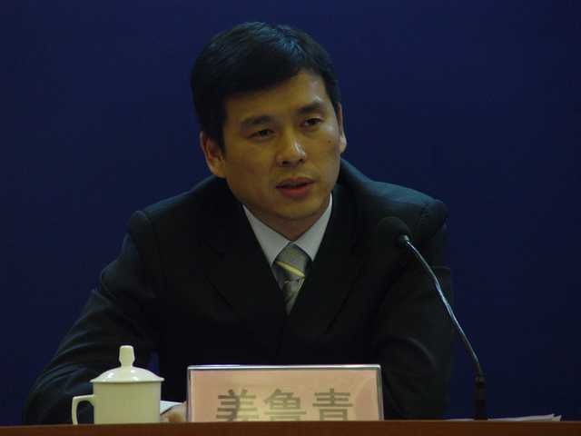 “青岛市‘十二五’城市道路建设规划”新闻发布会 姜鲁青