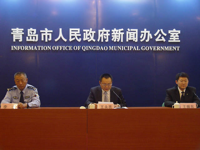 “青岛市地铁工程建设五四广场站调流方案”新闻发布会现场