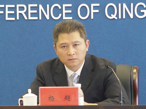 “我市食品安全监管职责分工说明”新闻发布会 杨超