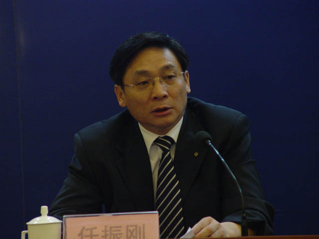 2011中国青岛蓝色经济发展国际高峰论坛新闻发布会 任振刚