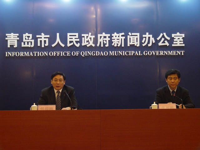 2011中国青岛蓝色经济发展国际高峰论坛新闻发布会现场