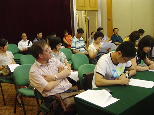 “青岛市2011年重点项目上半年进展情况”新闻发布会媒体记者