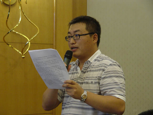 “2011年上半年全市经济运行情况”新闻发布会媒体记者提问