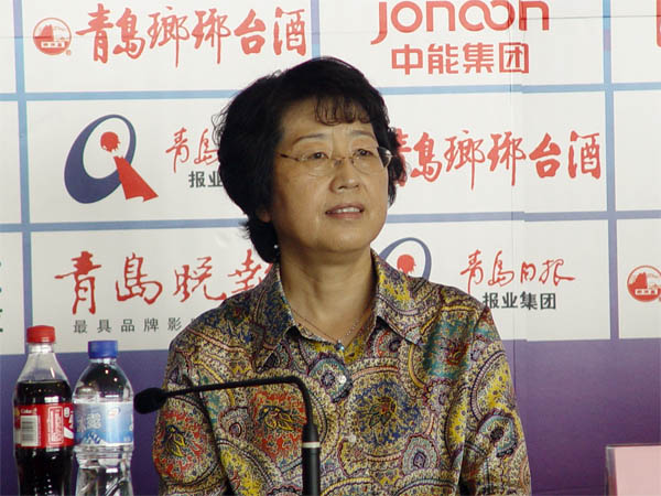 2011中国青岛国际海洋节新闻发布会 臧爱民